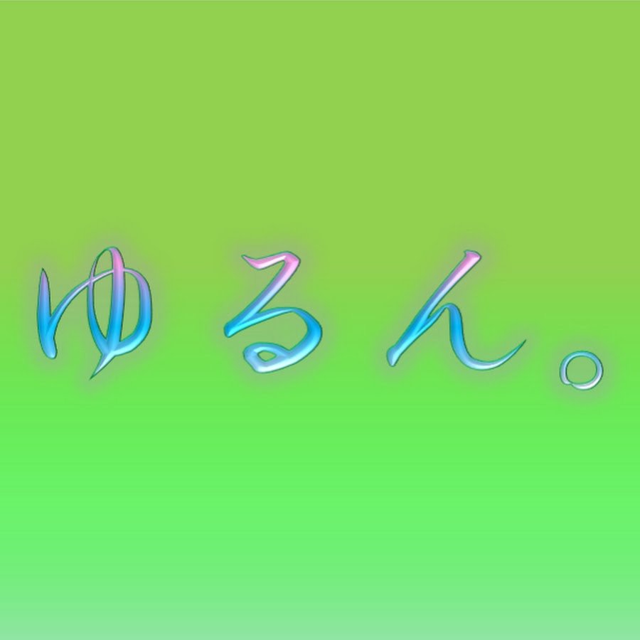【将棋実況】ゆるん。