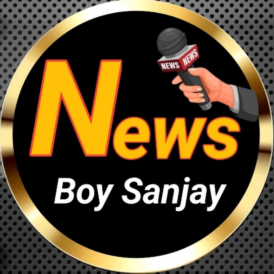 News Boy Sanjay