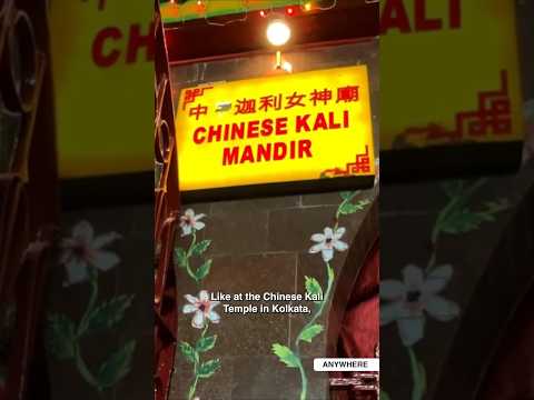 Noodles and Momos as prashad? 😮