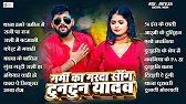 #Tuntun Yadav Top 10 Superhit Songs | #Nonstop Audio Jukebox | #Shilpi Raj New Song | #bhojpurisong