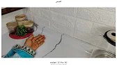 نفسى يكون ليا مصدر رزق كل شهر وانا قاعده ف بيتي⁉️ اقسم بالله👆ما حد هيقك الكلام دا غيرى هخليكى ملكه