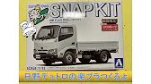 【革命】日野デュトロの楽プラつくるよ【ヒノノニトン】Building HINO Dutro truck plastic model トラック プラモデル