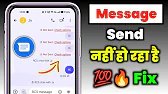 Message Not Sending Check Option Problem || Solution 💯 ✅ || Message Send Nahi Ho Raha Hai