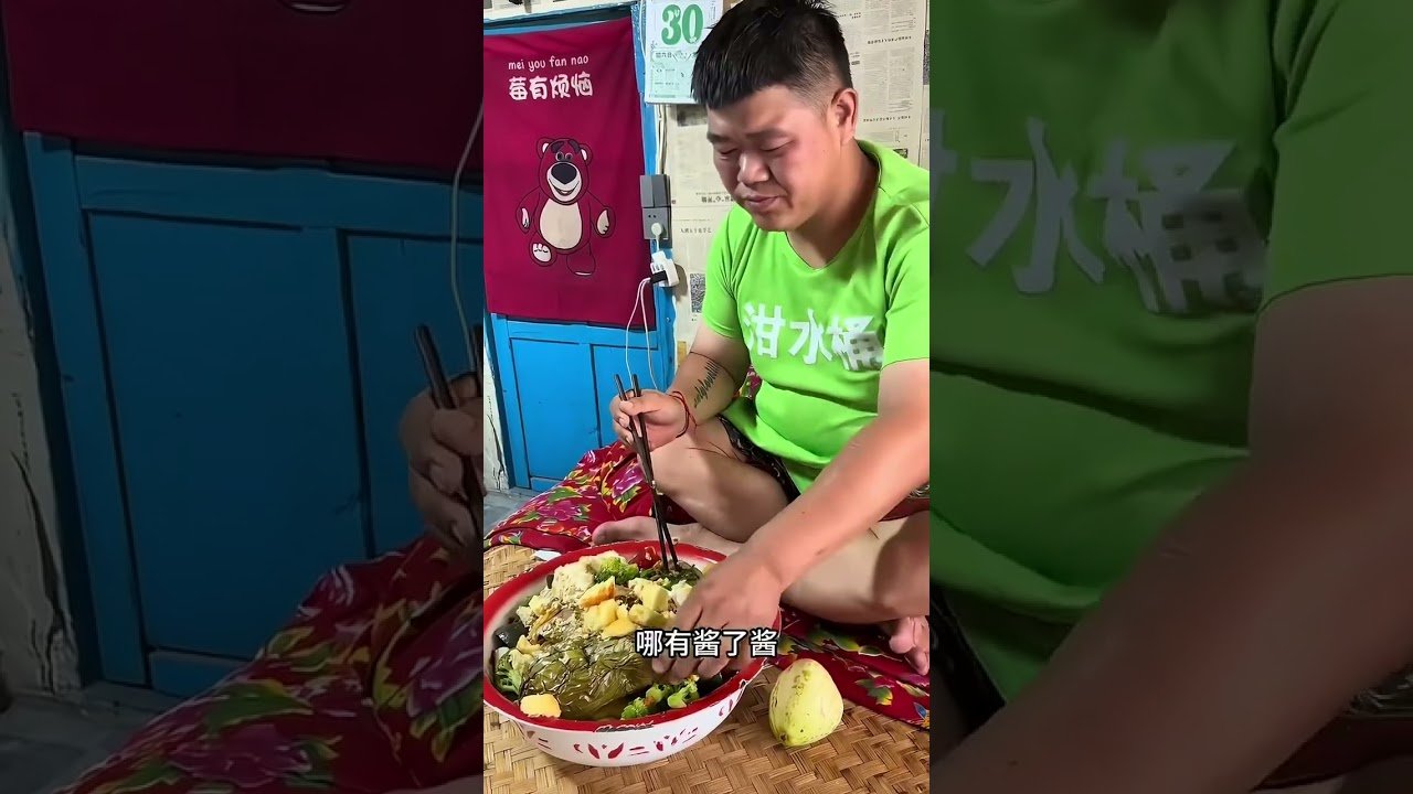 What did he have for dinner tonight?