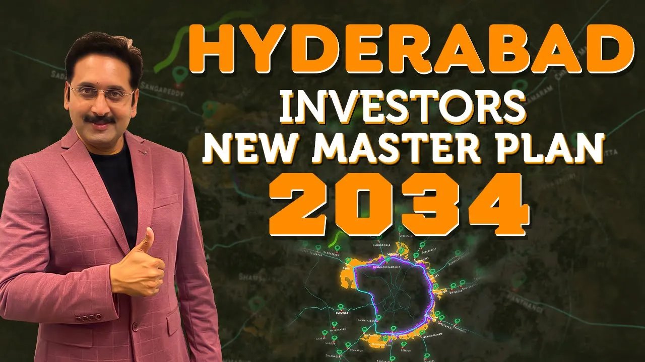 2034 వరకు హైదరాబాద్ లో పెట్టుబడులు ఇక్కడ మాత్...