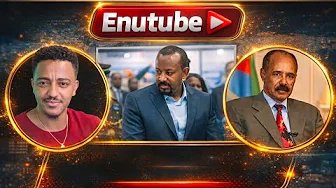 ቴዲ ላጠቅላይ ሚኒስትር አብይ አህመድ //Enutube የኢትዮጵያ ለዘላለም ትኑር
