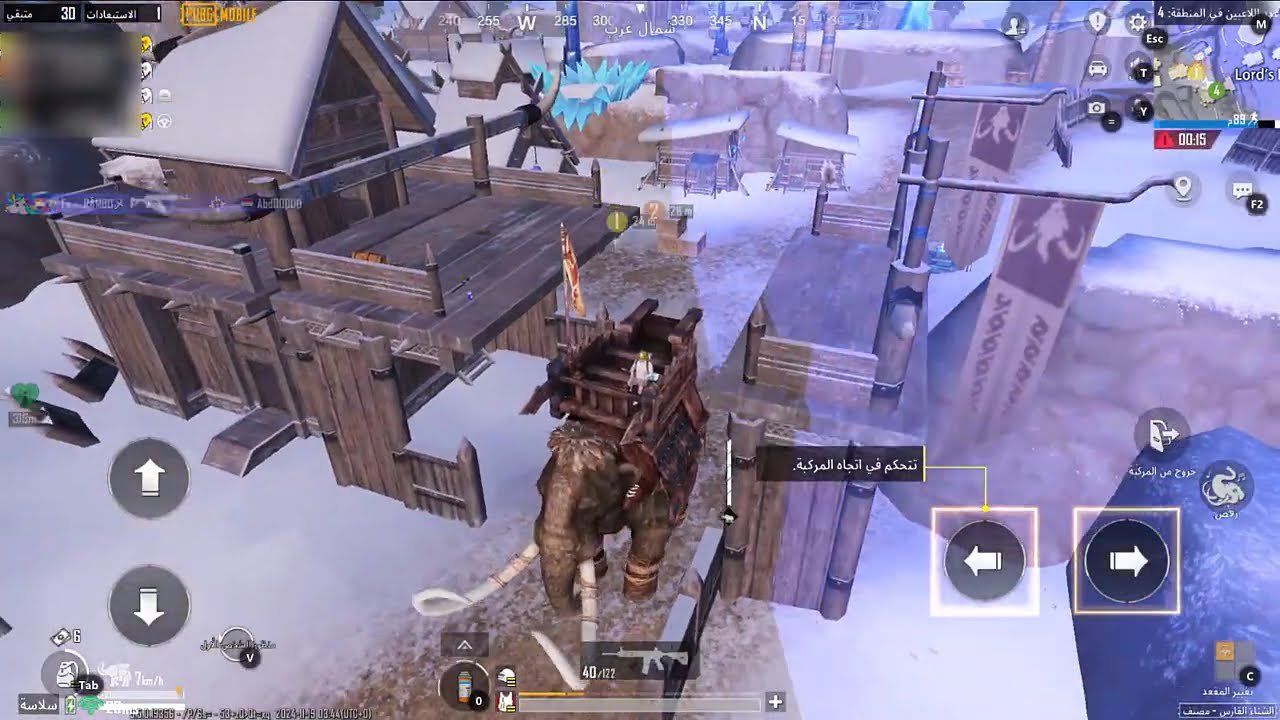 Pubg Mobile Game play by Nono amazing new team and nic game play in new mod #5