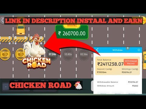 CHICKEN ROAD GAME PLAY | CHICKEN ROAD HIGH WINNING | CHICKEN ROAD FAST WITHDRAW TRICK