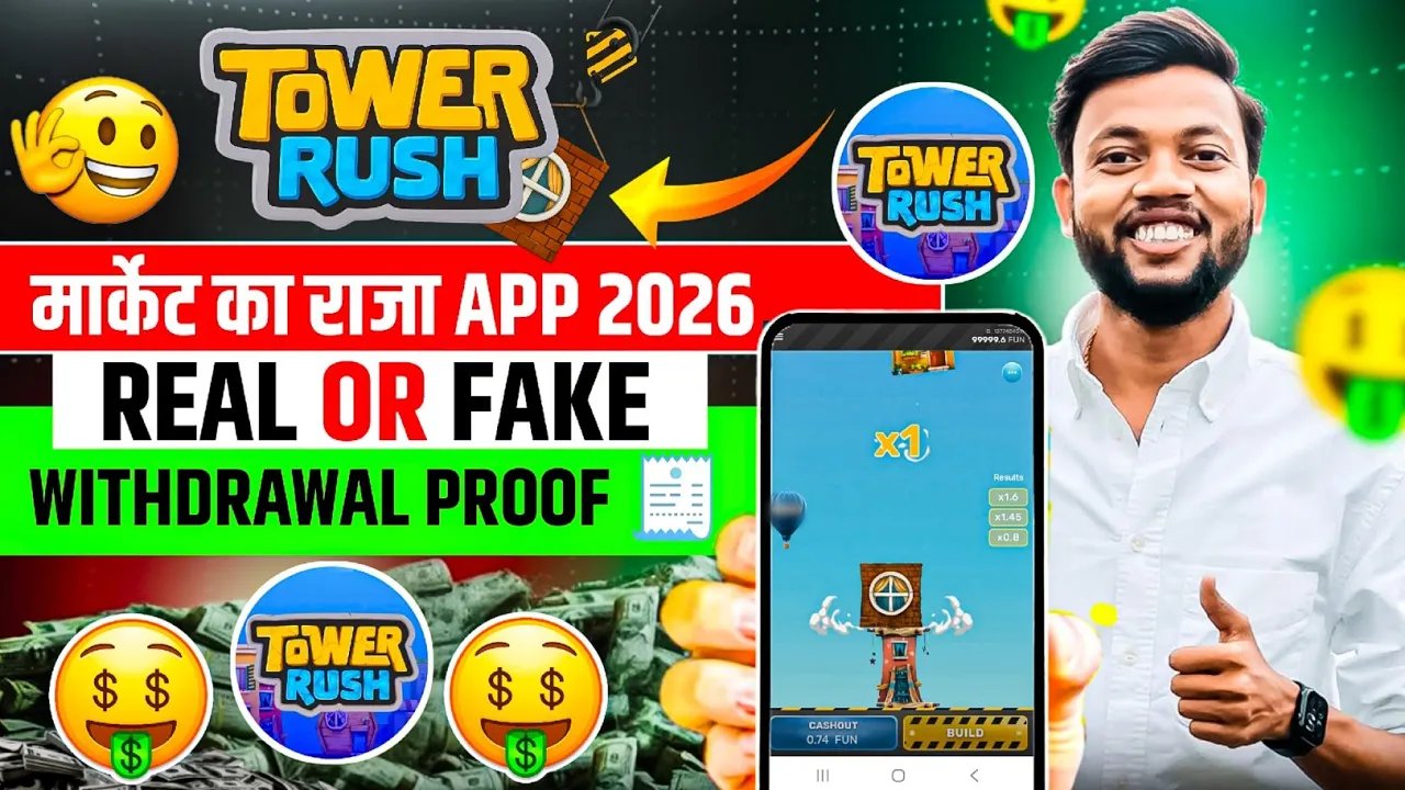 Tower Rush Real Or Fake? Full Review 😱 | Tower Rush Game Kaise Khele | Tower Rush Game Withdrawal |