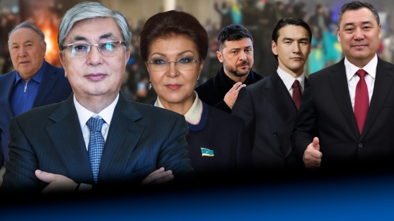 Назарбаевы возвращаются | Переворот в Кыргызстане | Украина воюет с Нурланом Сабуровым