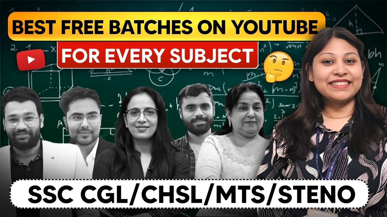 सिर्फ़ YOUTUBE से SSC EXAM CRACK करे🔥✅|BEST FREE CLASSES FOR ALL SUBJECTS #ssc #ssccgl #ssccgl2025