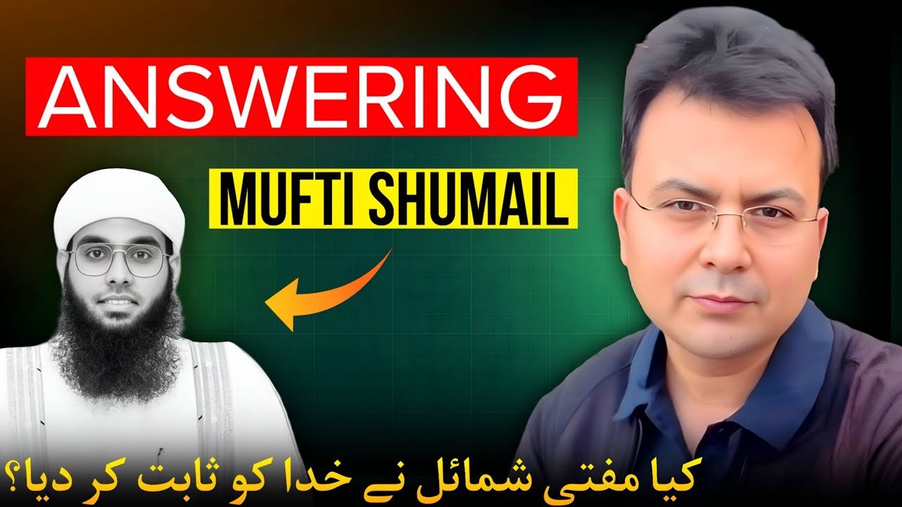 Answering a 27 Year Old Child