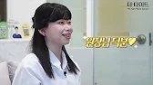 [컴플렉스상담소]부산성형외과에서 안면거상 실패 후 안면거상재수술 한 사연, 그 여정의 마지막 [더타이트성형외과 Thetight Plastic surgery]
