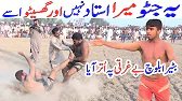 Javed Jattu Ko Batera Baloch Ka Dhokha Kabaddi Match | Batera Baloch Vs Sheeshnag | Malik Binyameen