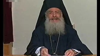 ΣΕΡΑΦΕΙΜ 1990