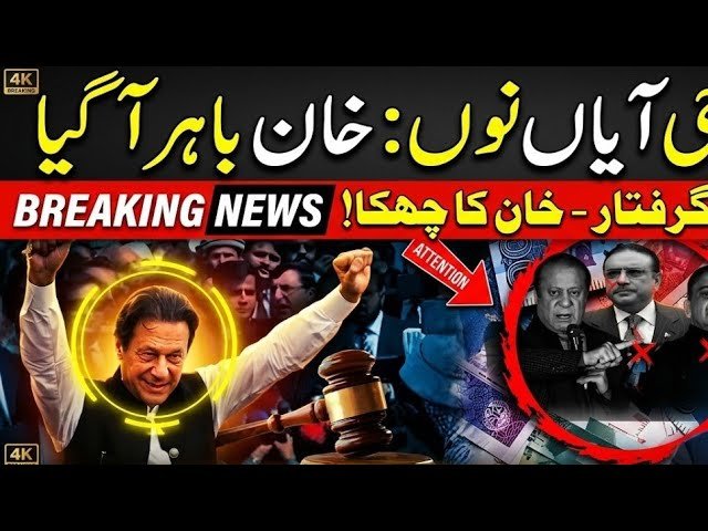 Today's Breaking News