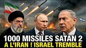 IL Y A 1 HEURE : La Russie arme l'Iran avec des missiles nucléaires "de l'Apocalypse"