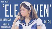 [8K] “ELEVEN ”——아이브(IVE) 레이 REI Focus Fan cam Dive Into IVE Day1 260321- Inspire Arena #Ive #아이브