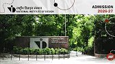 NID Admission 2026 | NID Important dates, Eligibility & Updated Paper pattern | BRDS