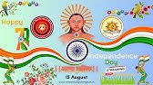 76th Independence Day Ceremony 2024 Part 2 -AMEMG, Purangaon