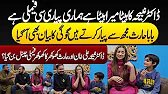 Dr Nabiha Ali khan or haris khokhar ki sulah | Haris Khokhar | Dr Nabiha ali khan | Umer Blouch
