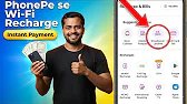 Phonepe se wifi ka recharge kaise kare 2026 | wifi recharge kaise kare |airfiber offers #wifi