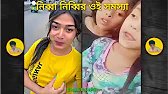 Nibba Nibbi Roast 😝 | Boudi Roasted | Pom Pom Video | Bengali Babu Rohan