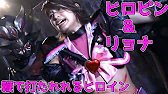 【戦隊ヒロインみつき】リョナ＆ヒロピン 鞭で打たれて拷問される正義のヒロイン Superheroine, Sailor, wonder woman, drastic fight, battle