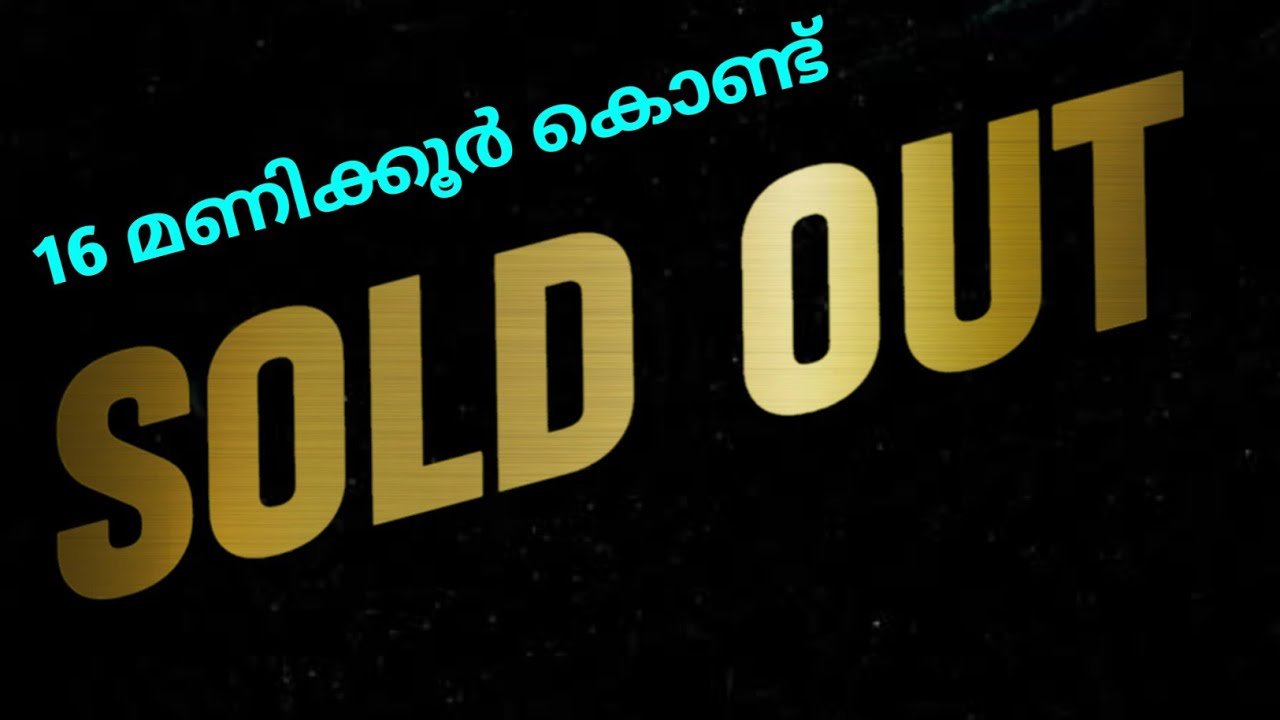 സെന്റ് 23 ആയിരം രൂപക്ക് 80 സെന്റ് സൂപ്പർസ്റ്റാർ കവുങ്ങ് തോട്ടം വാങ്ങുന്നവർക് ലാഭം | super plotes|