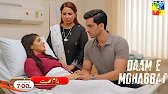 Daam-e-Mohabbat Ep 41 | Waleed Ko Dania Ki Pregnancy Ka Pata Chal Gya | Faizi Review