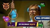 ​CID Season 2 Ep-67 || सी.आई.डी. | CID | CID New Episode 2026 | Crime Story 2026 ||