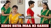 SON WANTS TO BECOME A WOMAN | THE STORY OF A STUBBORN SON AND HIS MOTHER'S STRUGGLE | #boytogirl