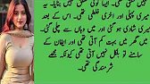 Irfan galti se Chala Gaya
