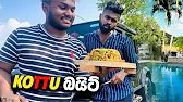කසුන්ගෙ කොත්තුව කෑවොත් වදීද 🍗🥵😳 | 5 Minute Kottu Recipe | KRISHA