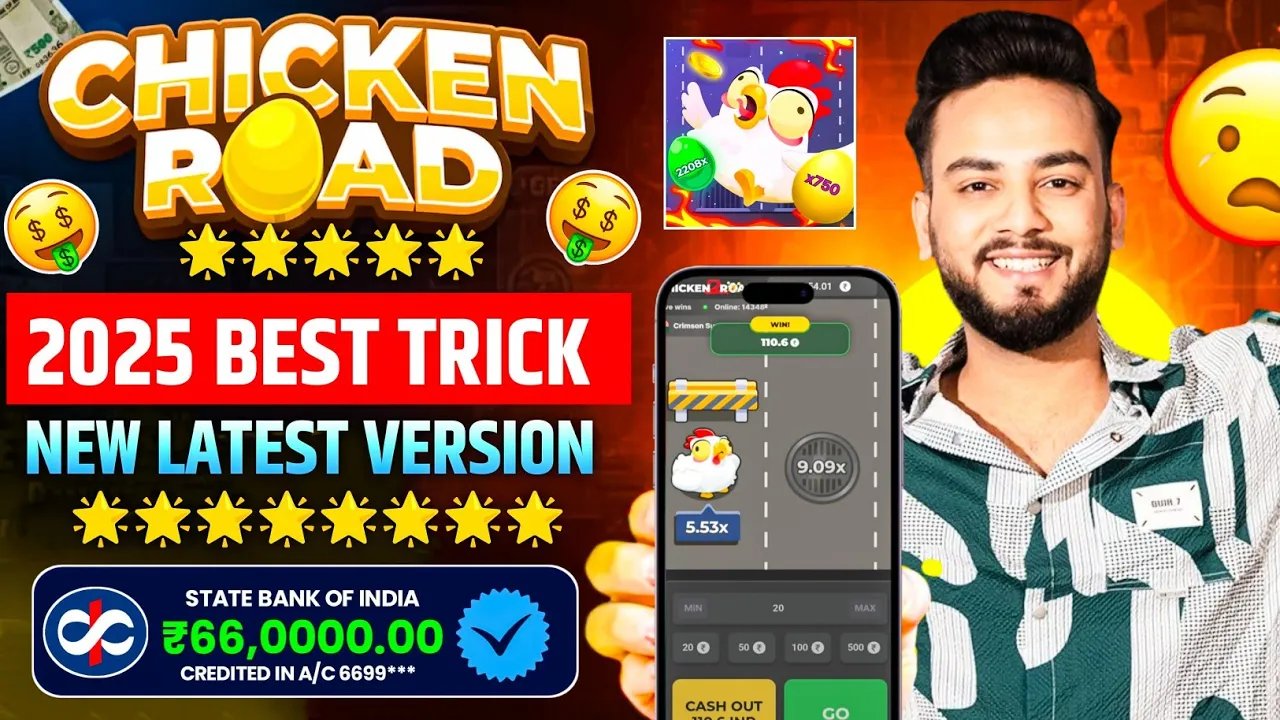 Chicken Road Game Real Or Fake? Full Gameplay | How To Play, Download Process & Withdrawal Proof |