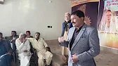 Ham Mubarak pesh karthy han press club ko