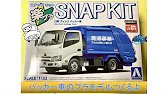 [Finally] I'm going to make a plastic model of a garbage truck [Hino Dutro] Building Garbage truc...