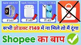 Shopee जैसा सस्ता App | Top Online Shopping App 2023 | Low Price Shopping App in india 2023