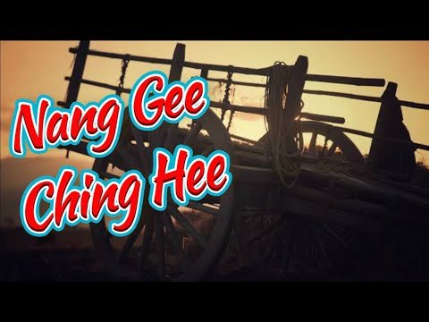 Nang Gee Cheng Hee || Manipuri Album Songs ||...