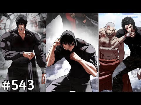 GAPRYONG KIM'S DISCIPLE | Lookism Chapter 543