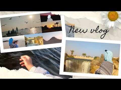 Vlog| روحت جبل عمره 45 مليون سنة 🕵🏻‍♀️😱