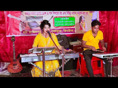 Manush Boroi Sharthopor | মানুষ বড়ই স্বার্থপর | Mukti | BAngla New Song 2023 | Bangla Song