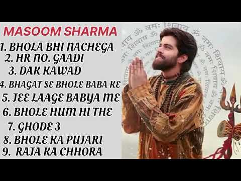 Masoom Sharma Bholenath Songs | Dak Kawad Son...