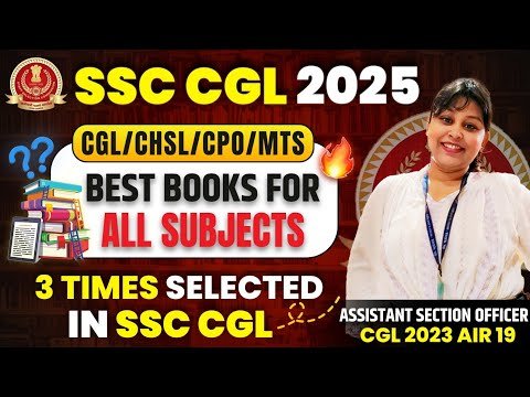 MY BOOKLIST 📚💯🔥🔥||English/GK/Math/Reasoning||SSC EXAMS 2025 #ytshort #ytshortsindia #sscscamnews#ssc