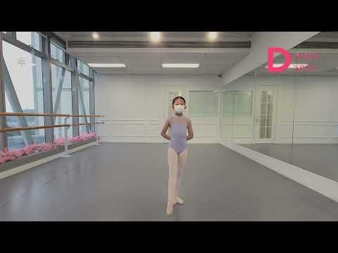 R.A.D Ballet Grade 1 syllabus