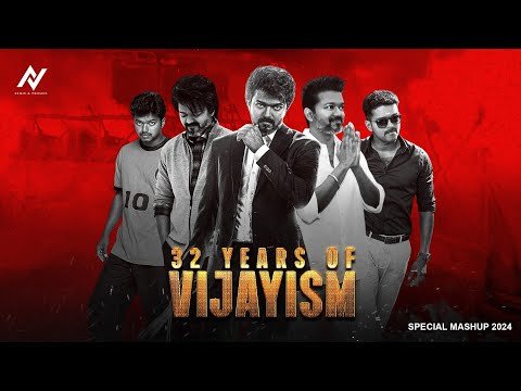 32 Years Of Vijayism - Special Mashup 2024 | ...