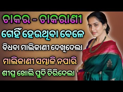 Definition of Cybercrime and Types Of cybercrime || cybercrime about discuss in this video
