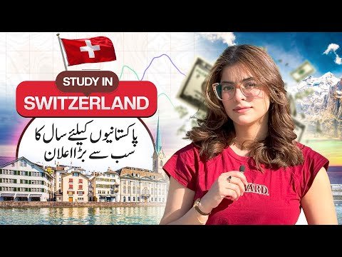 Study in Switzerland 2025 | Swiss Visa from P...