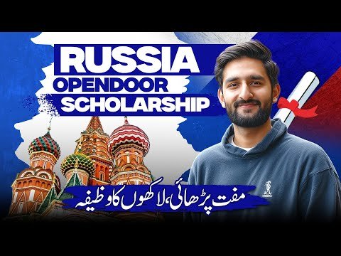 Biggest Offer For Students | Open Door Schola...