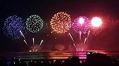 제27회 부산바다축제/다대포 불꽃축제/다대포해수욕장